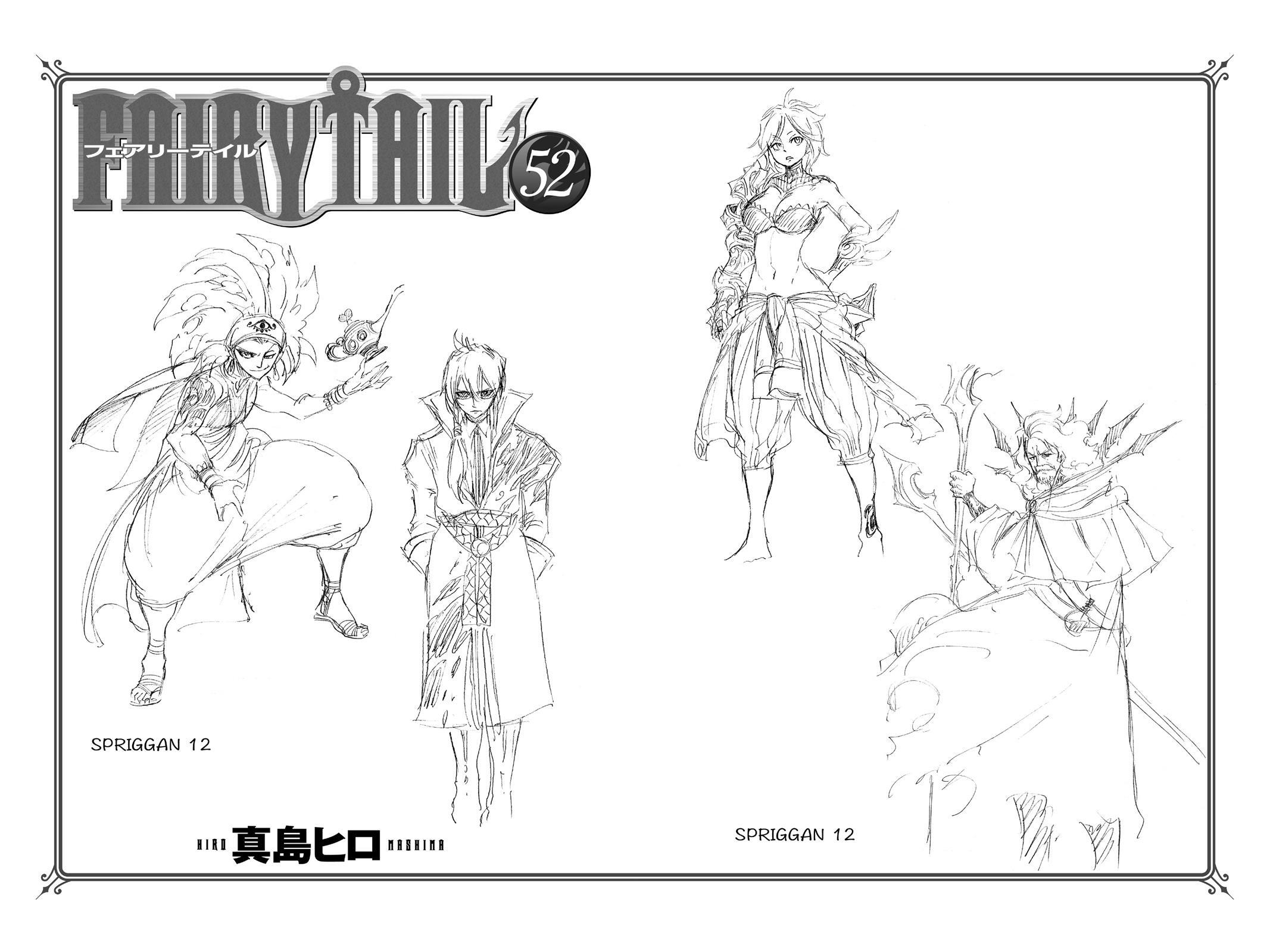 Read FAIRY TAIL Manga Online