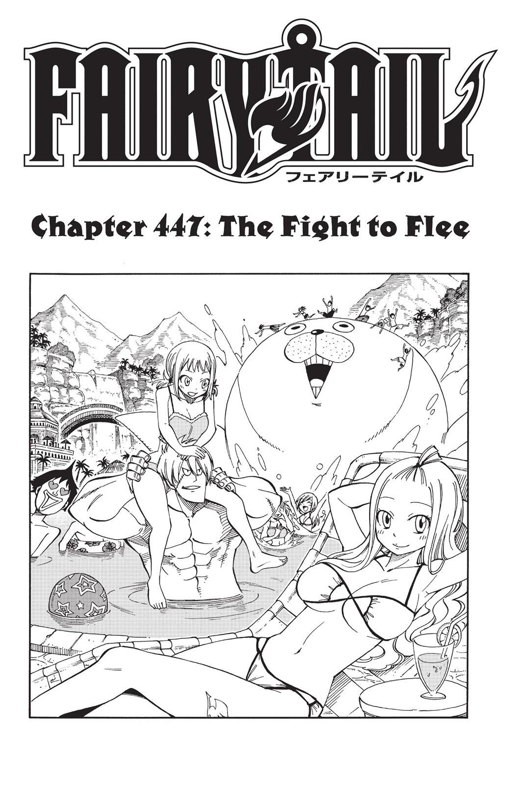 Read FAIRY TAIL Manga Online