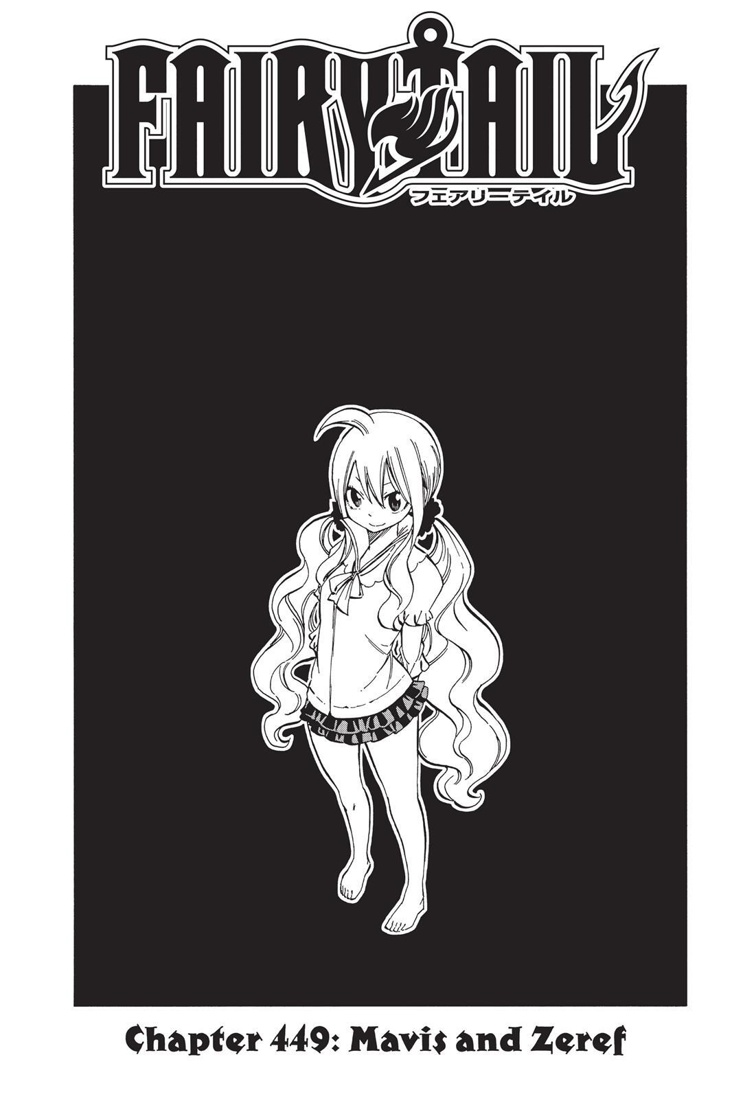 Read FAIRY TAIL Manga Online