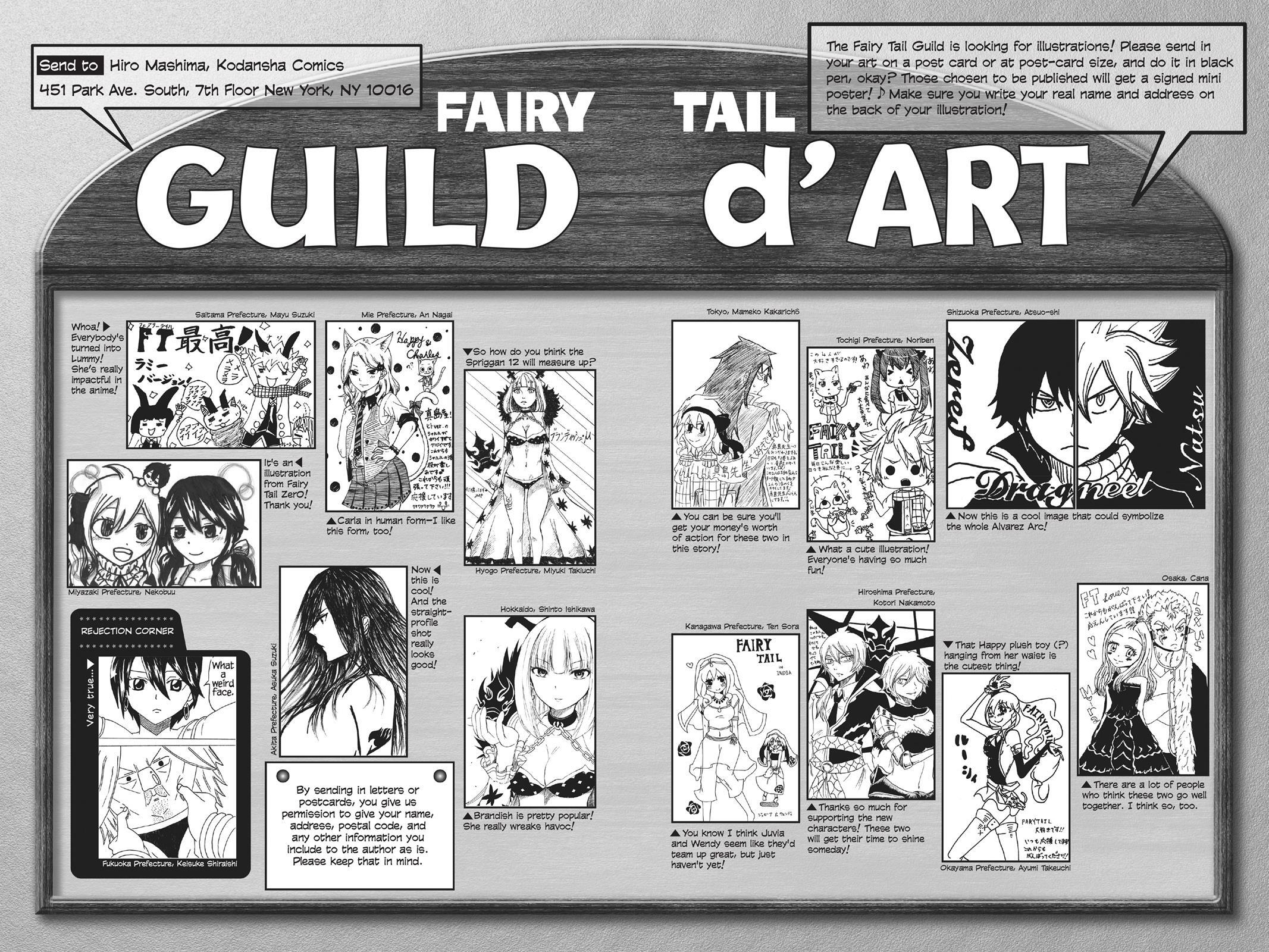 Read FAIRY TAIL Manga Online