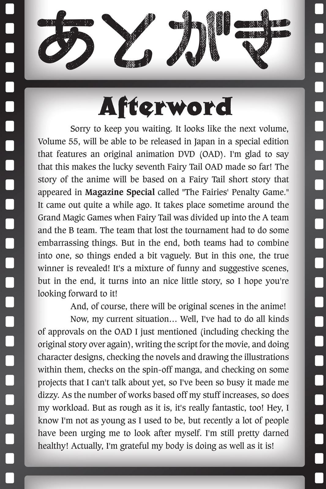 Read FAIRY TAIL Manga Online