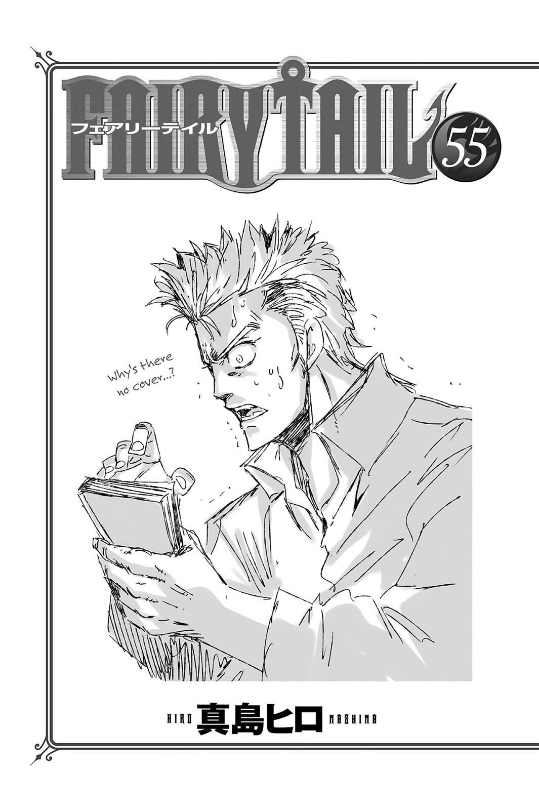Read FAIRY TAIL Manga Online