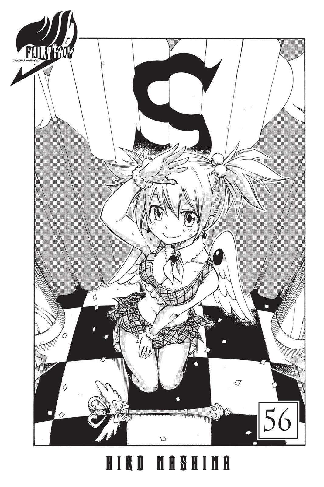 Read FAIRY TAIL Manga Online