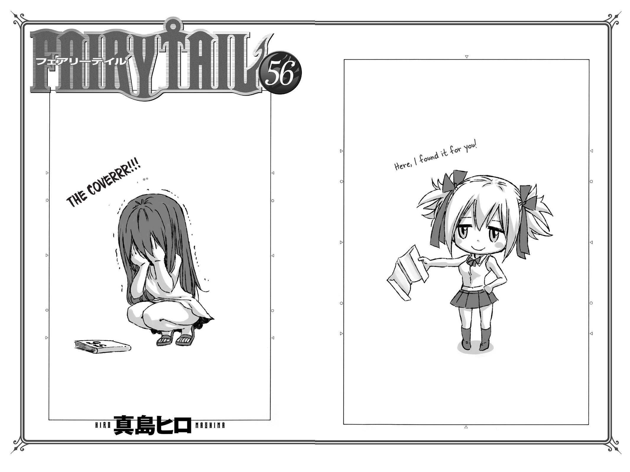 Read FAIRY TAIL Manga Online