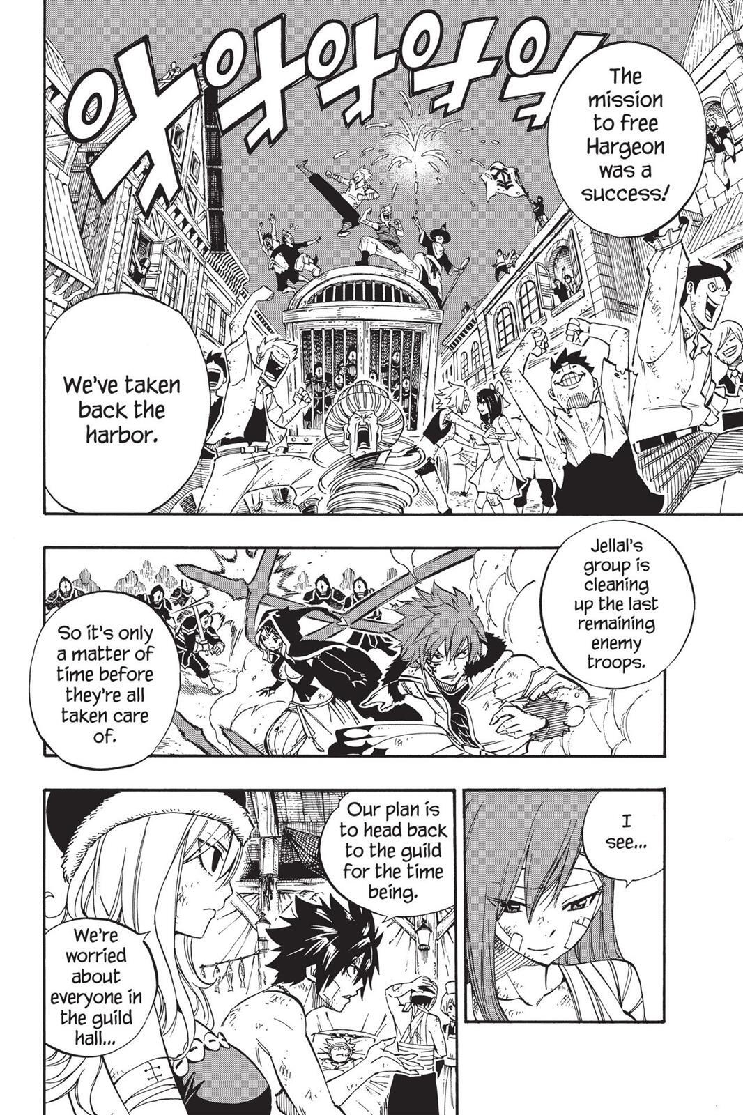Read FAIRY TAIL Manga Online