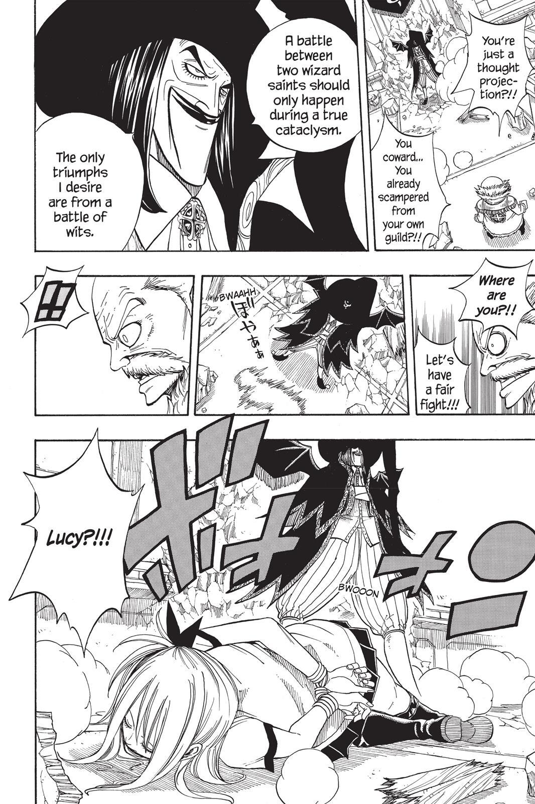 Read FAIRY TAIL Manga Online