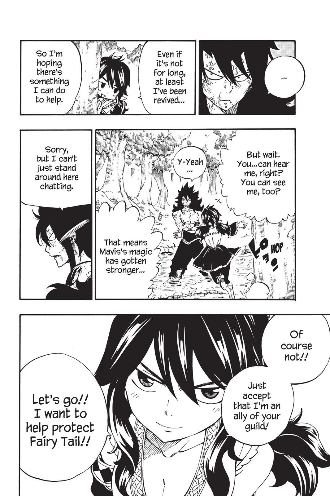 Read FAIRY TAIL Manga Online