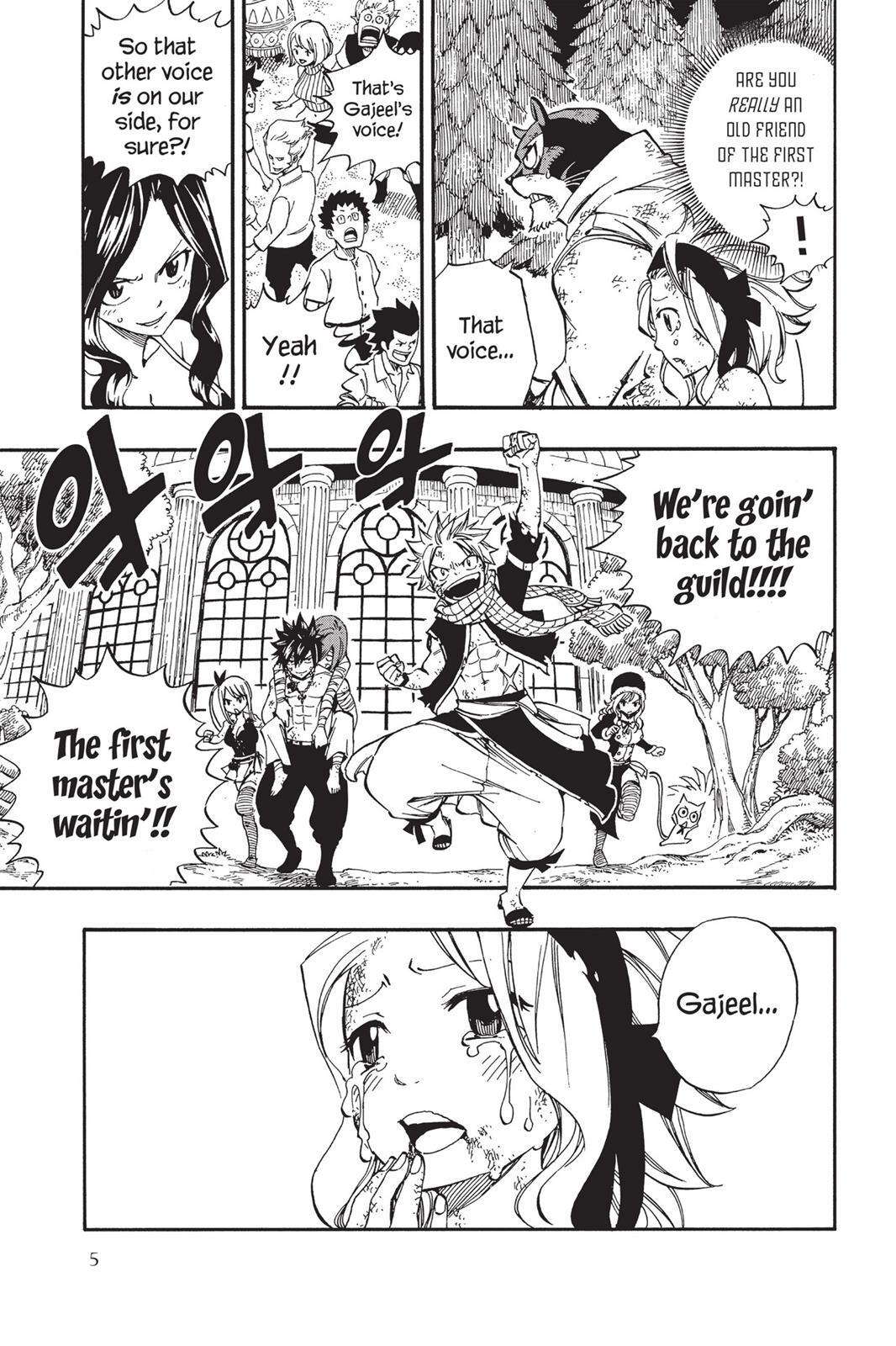 Read FAIRY TAIL Manga Online
