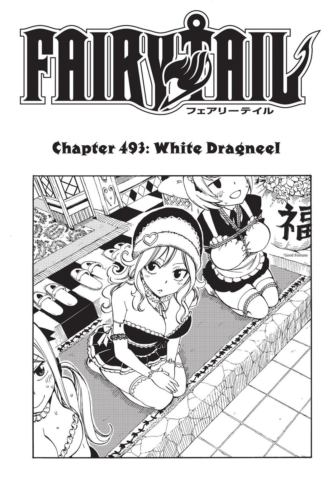 Read FAIRY TAIL Manga Online