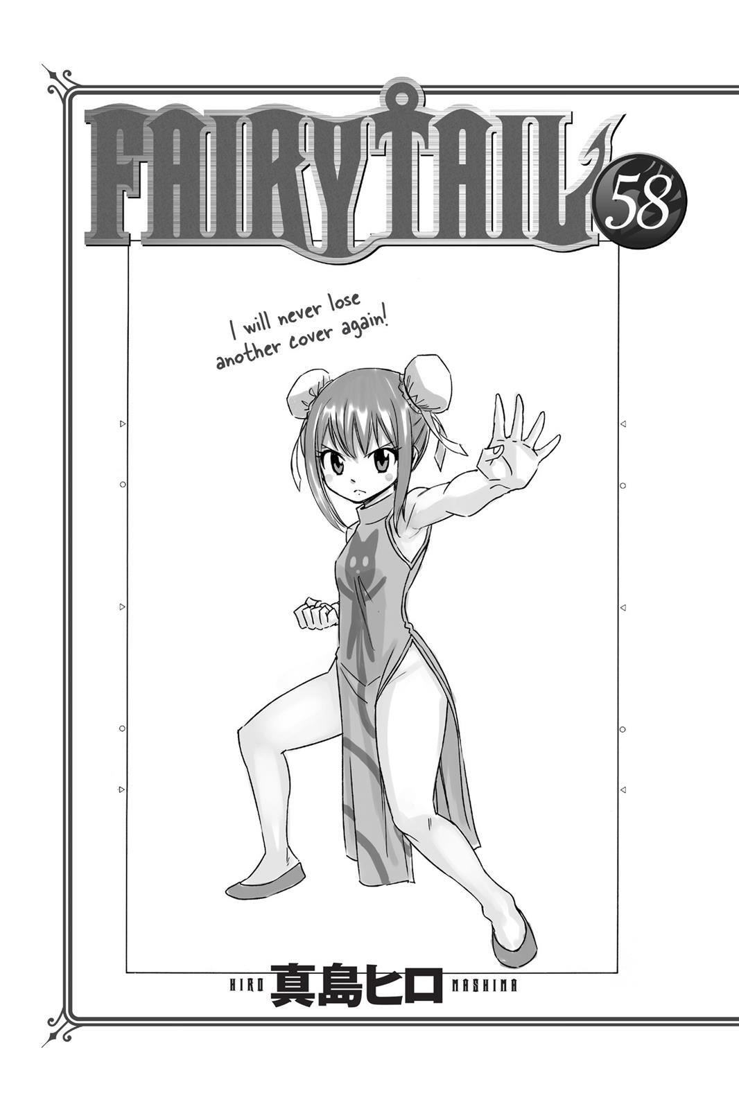 Read FAIRY TAIL Manga Online