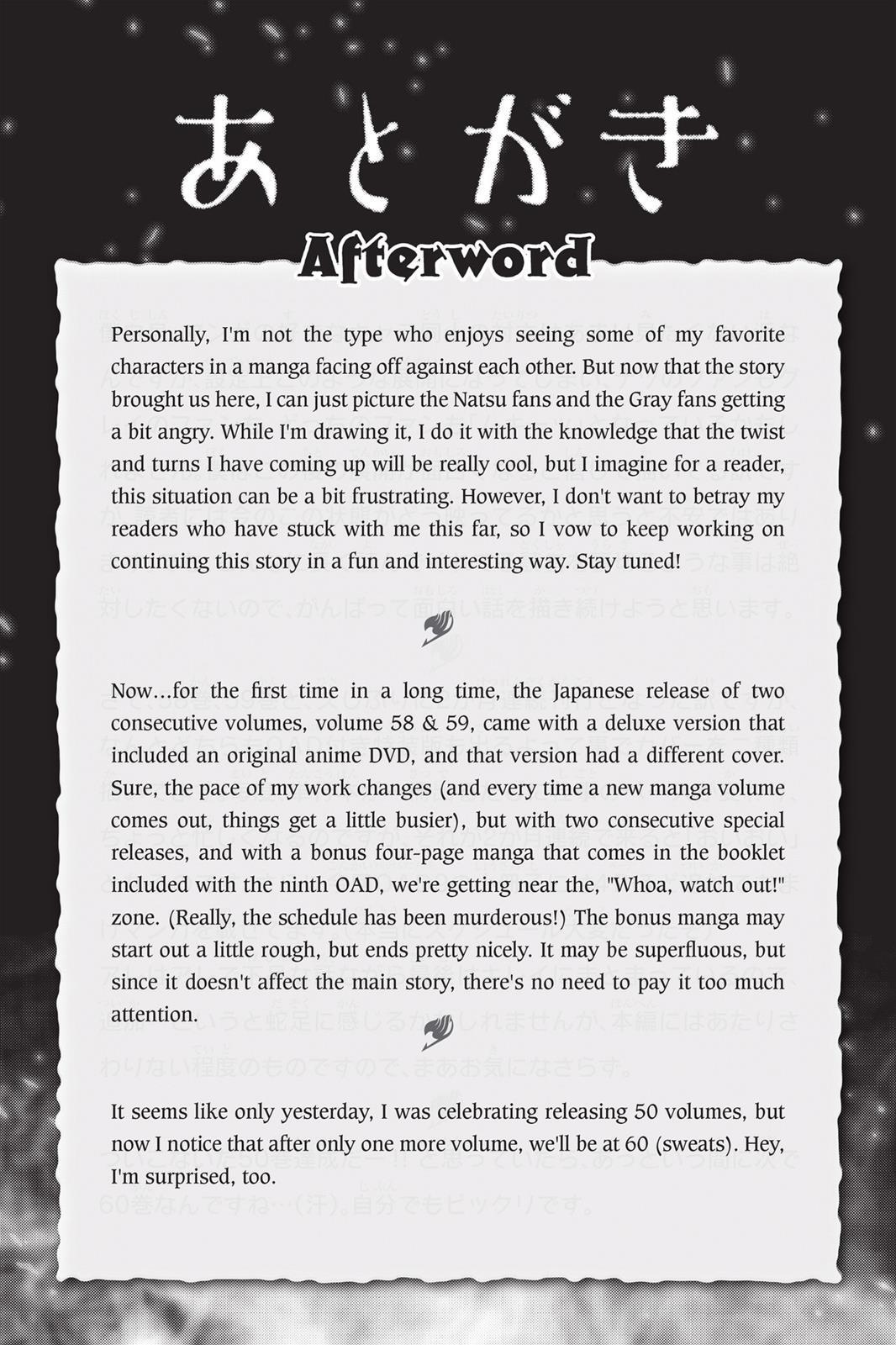 Read FAIRY TAIL Manga Online
