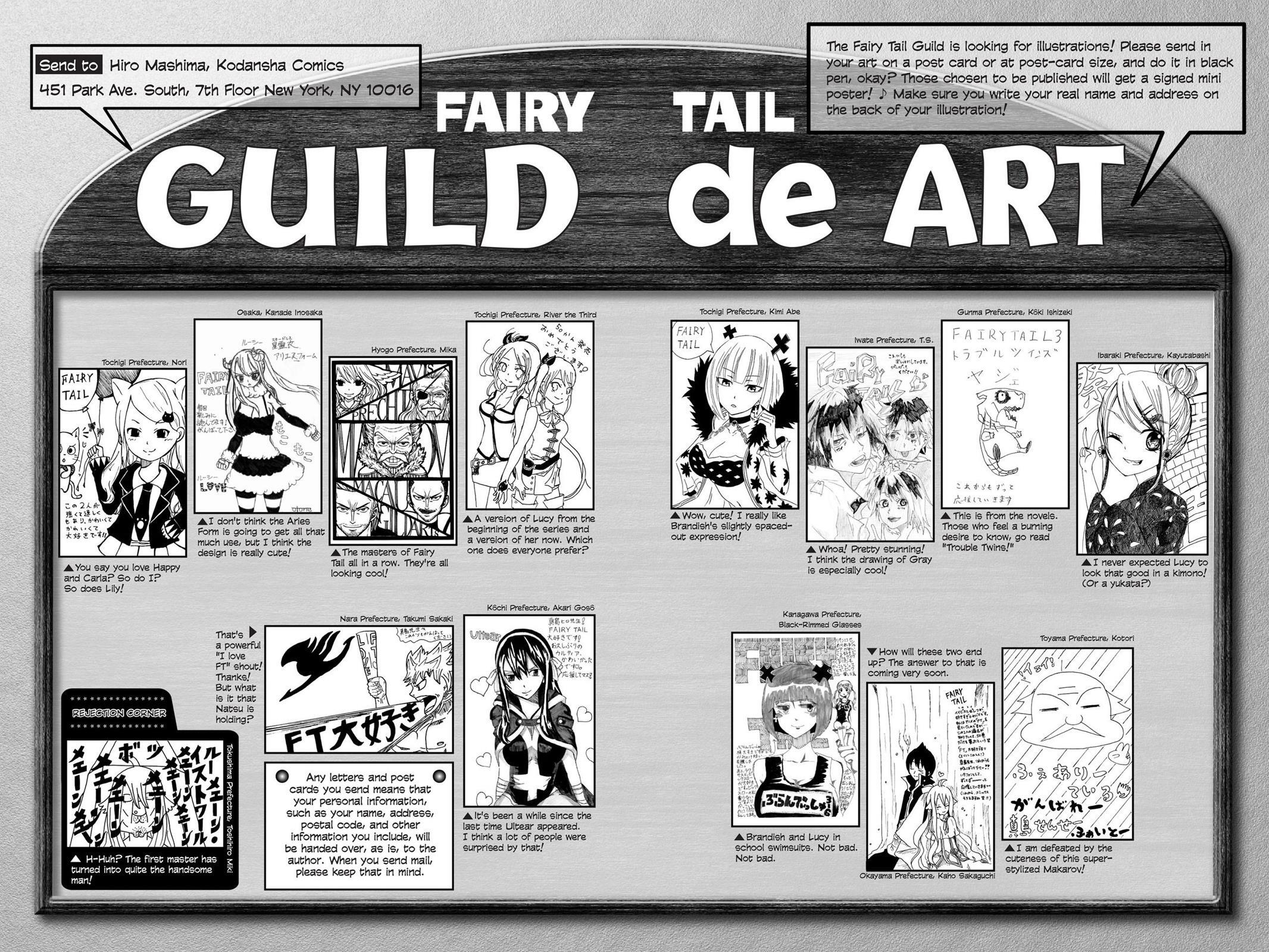Read FAIRY TAIL Manga Online
