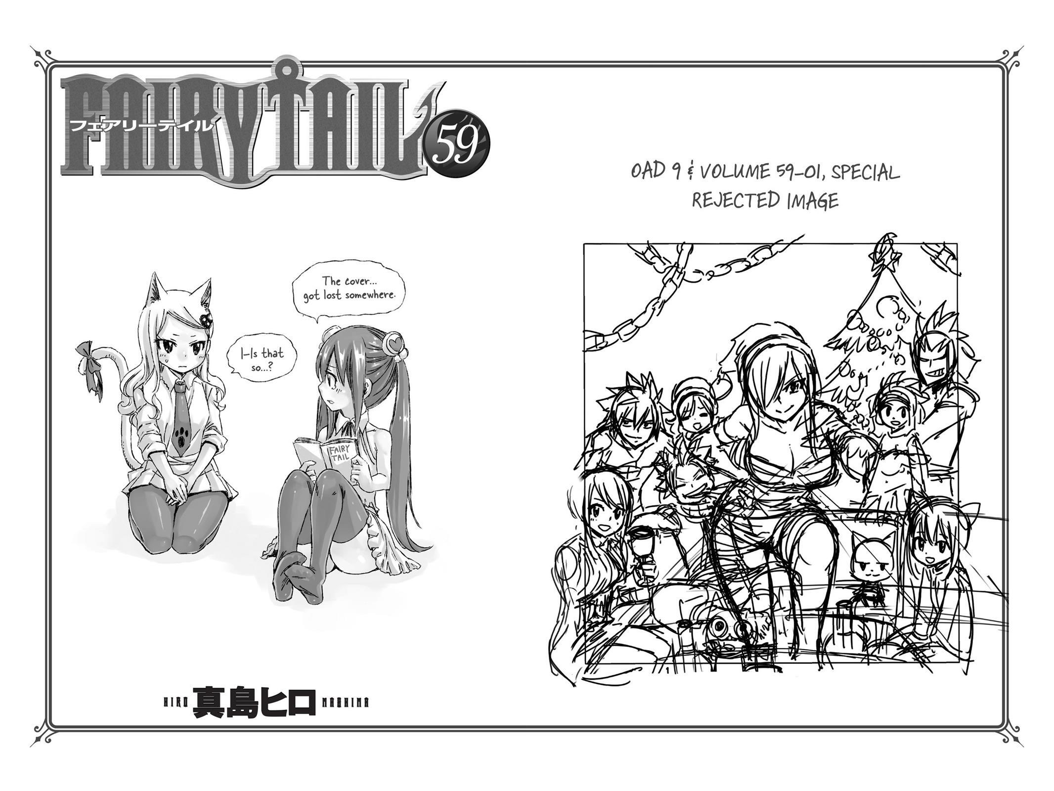 Read FAIRY TAIL Manga Online
