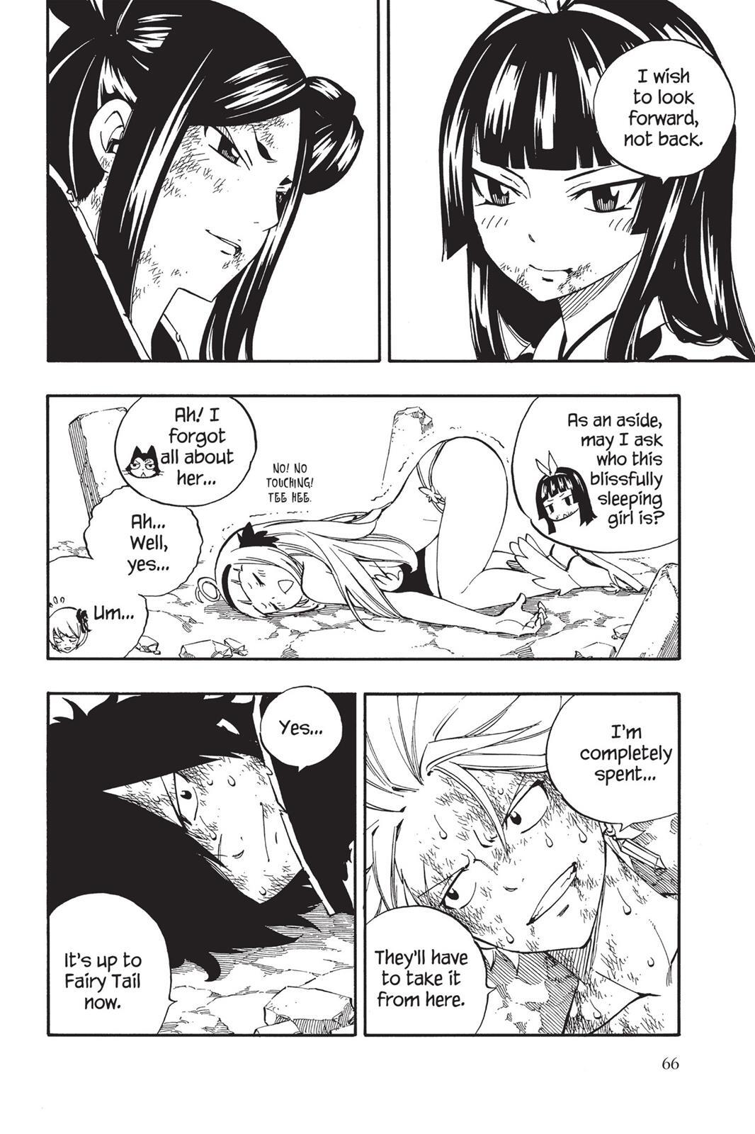 Read FAIRY TAIL Manga Online