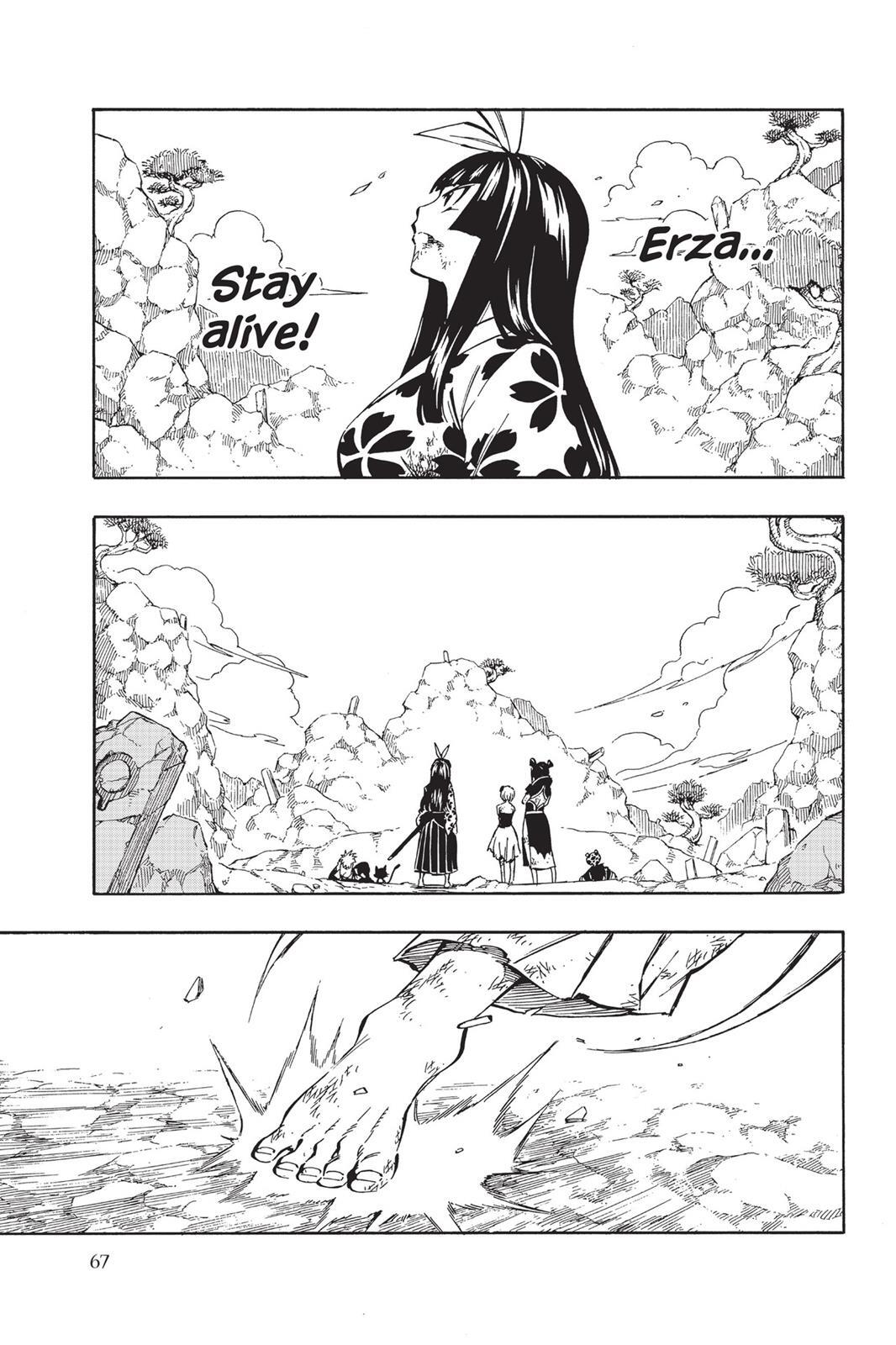 Read FAIRY TAIL Manga Online
