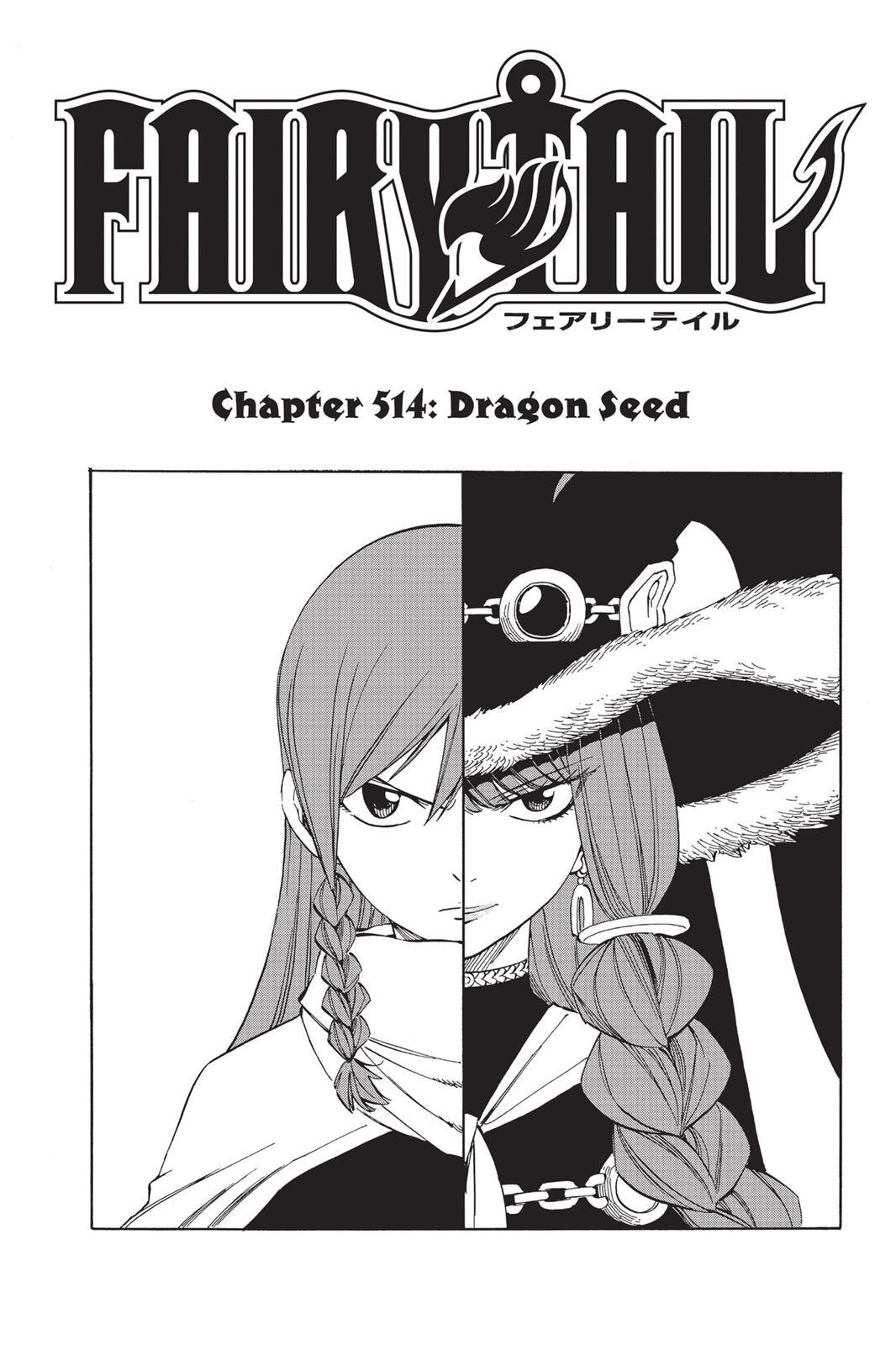 Read FAIRY TAIL Manga Online