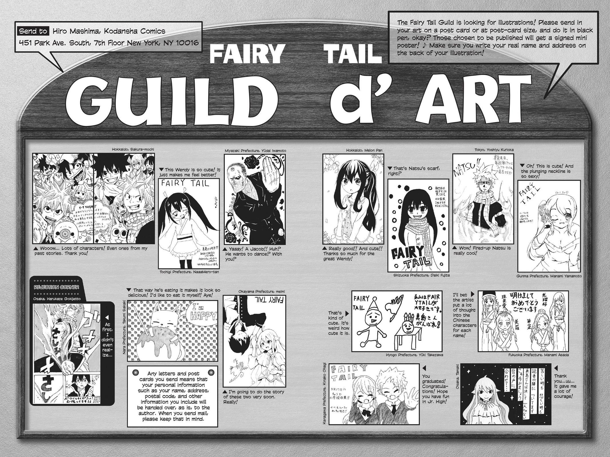 Read FAIRY TAIL Manga Online