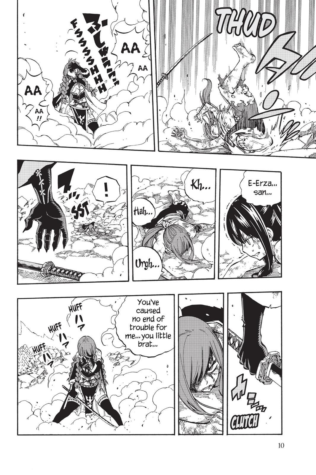 Read FAIRY TAIL Manga Online
