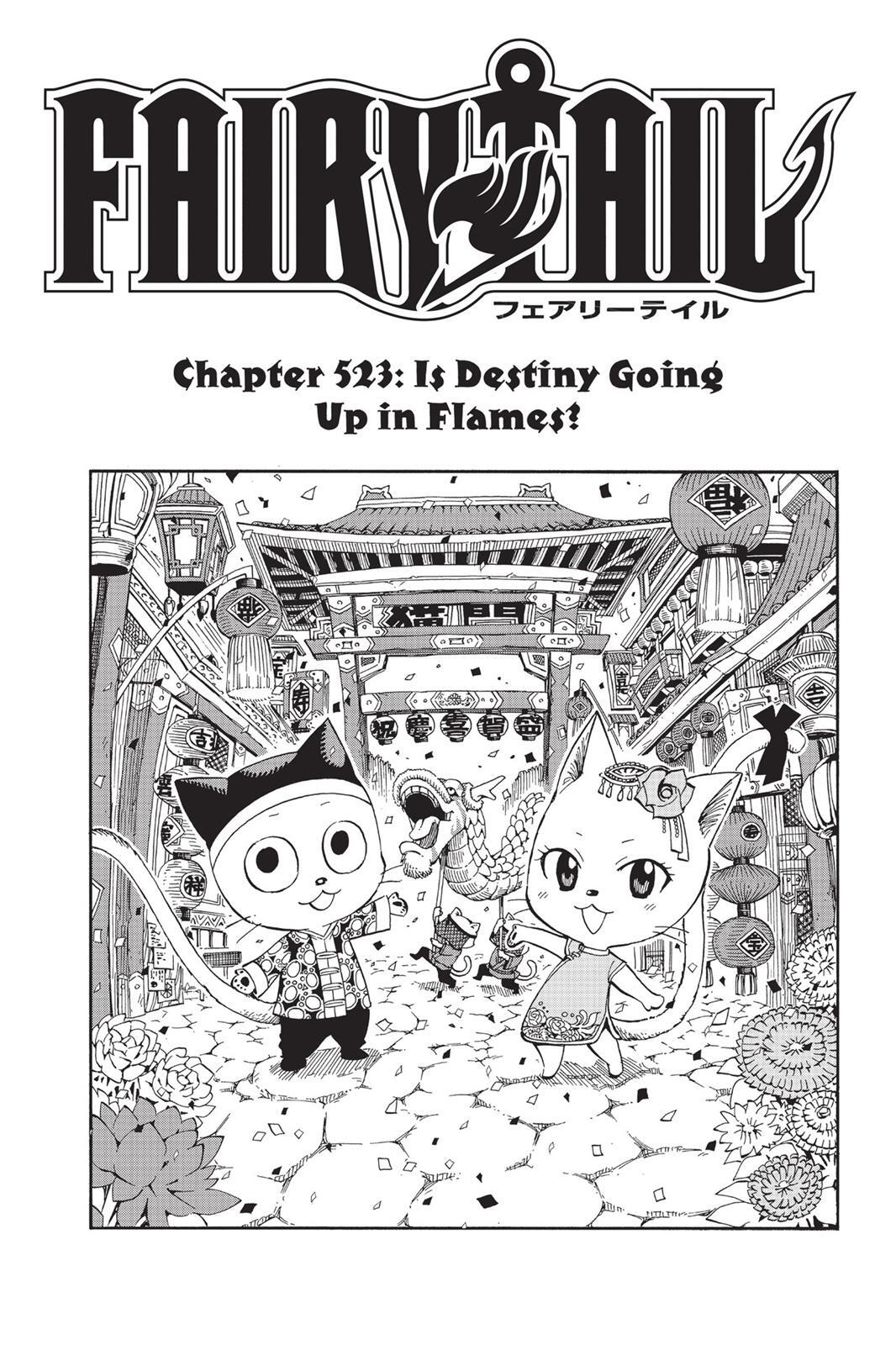 Read FAIRY TAIL Manga Online