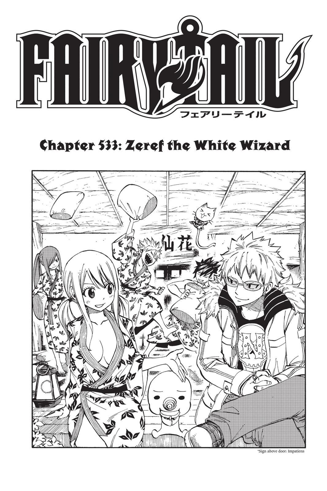 Read FAIRY TAIL Manga Online