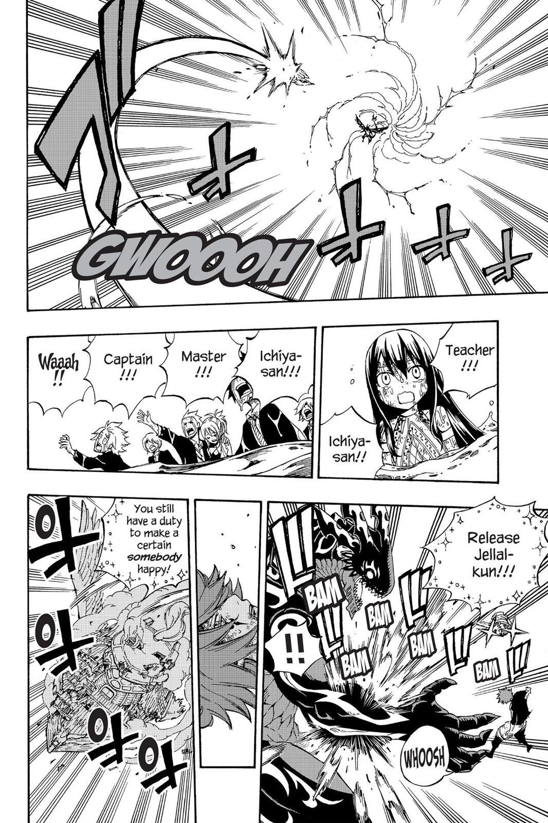 Read FAIRY TAIL Manga Online