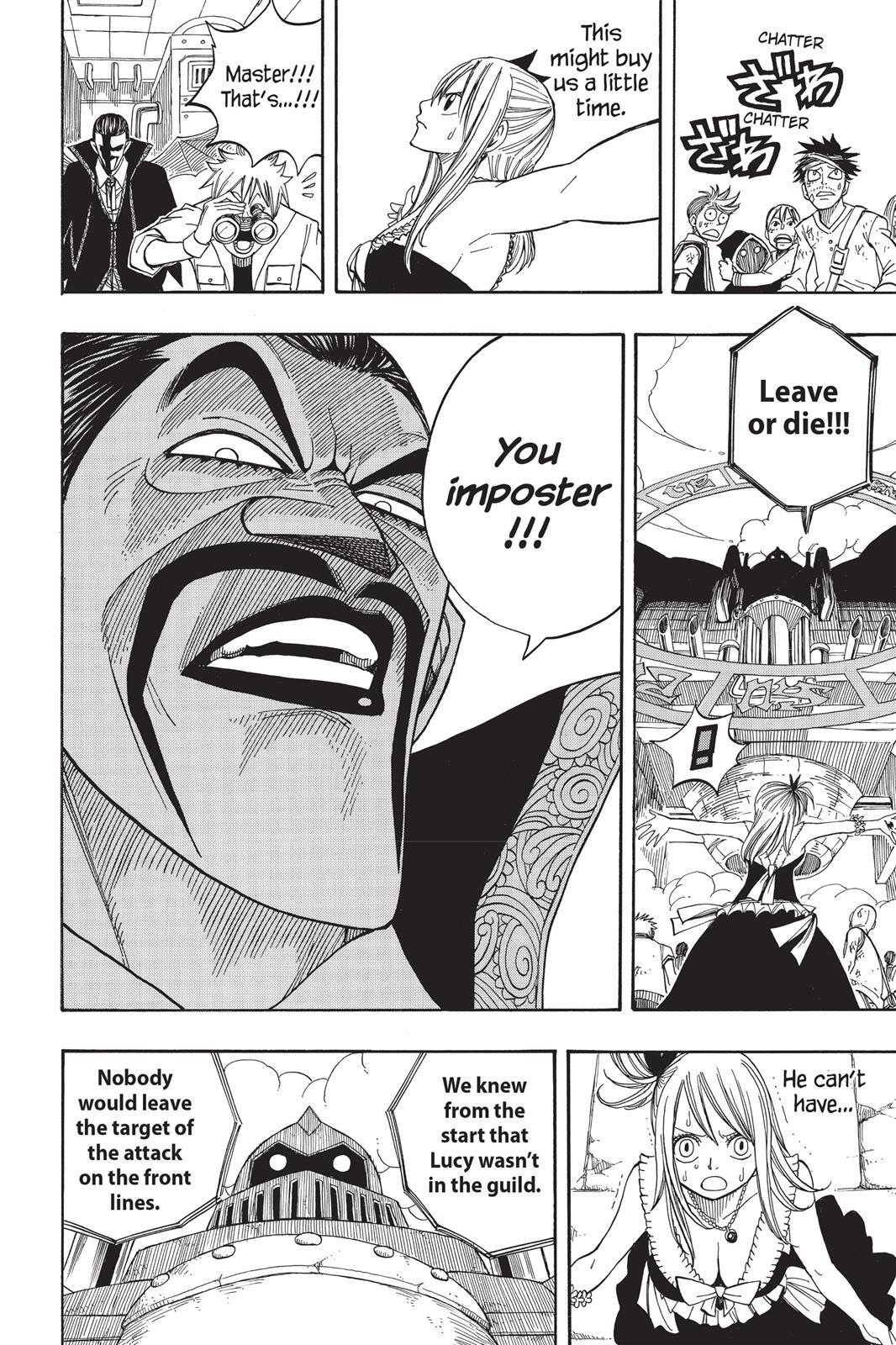 Read FAIRY TAIL Manga Online
