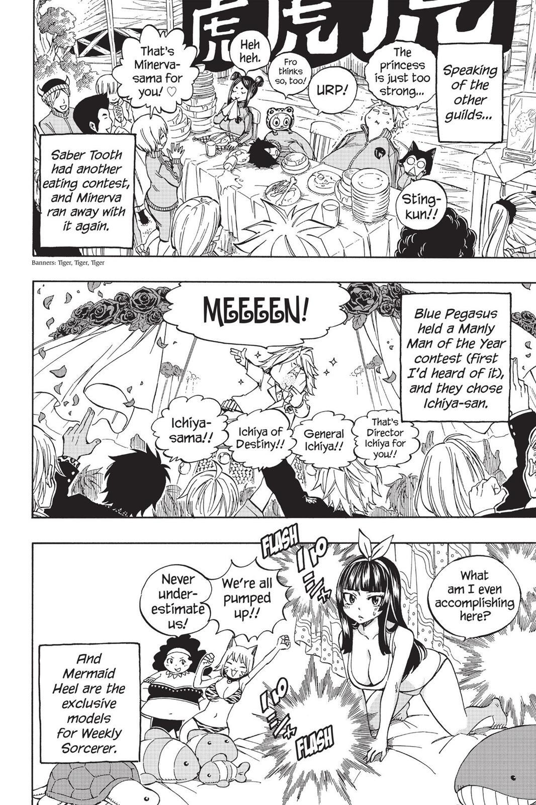 Read FAIRY TAIL Manga Online