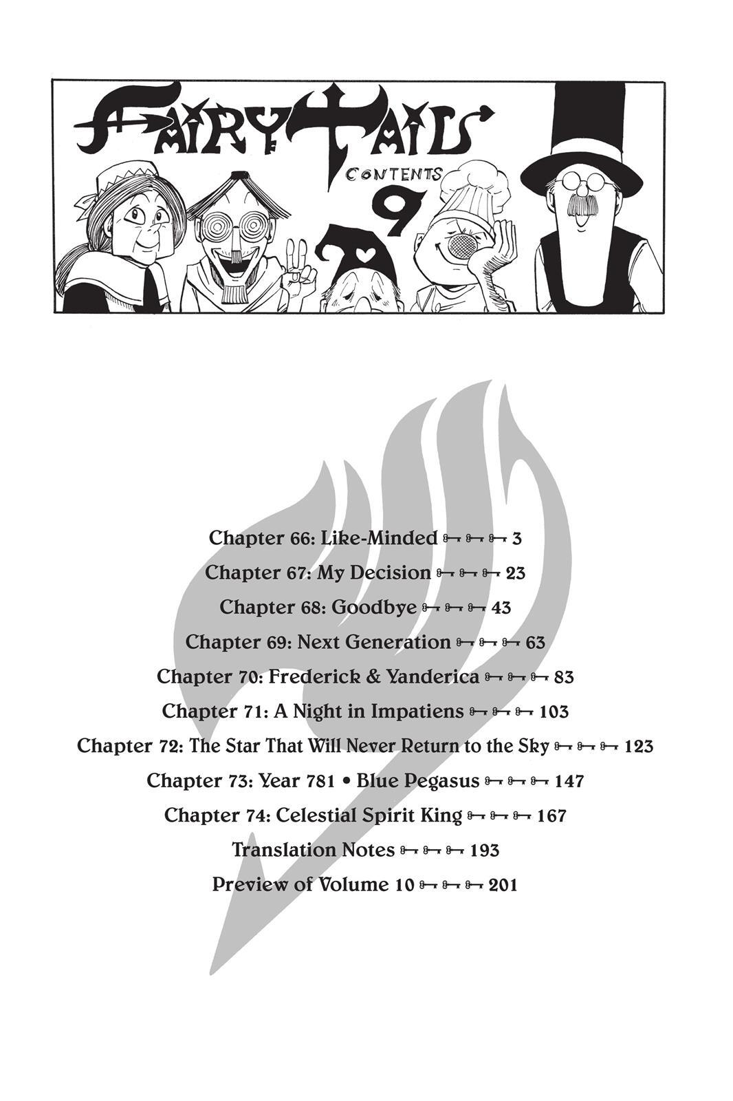 Read FAIRY TAIL Manga Online