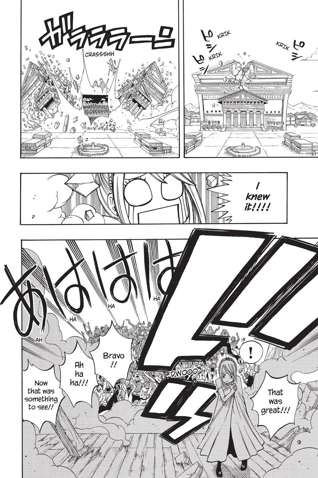 Read FAIRY TAIL Manga Online