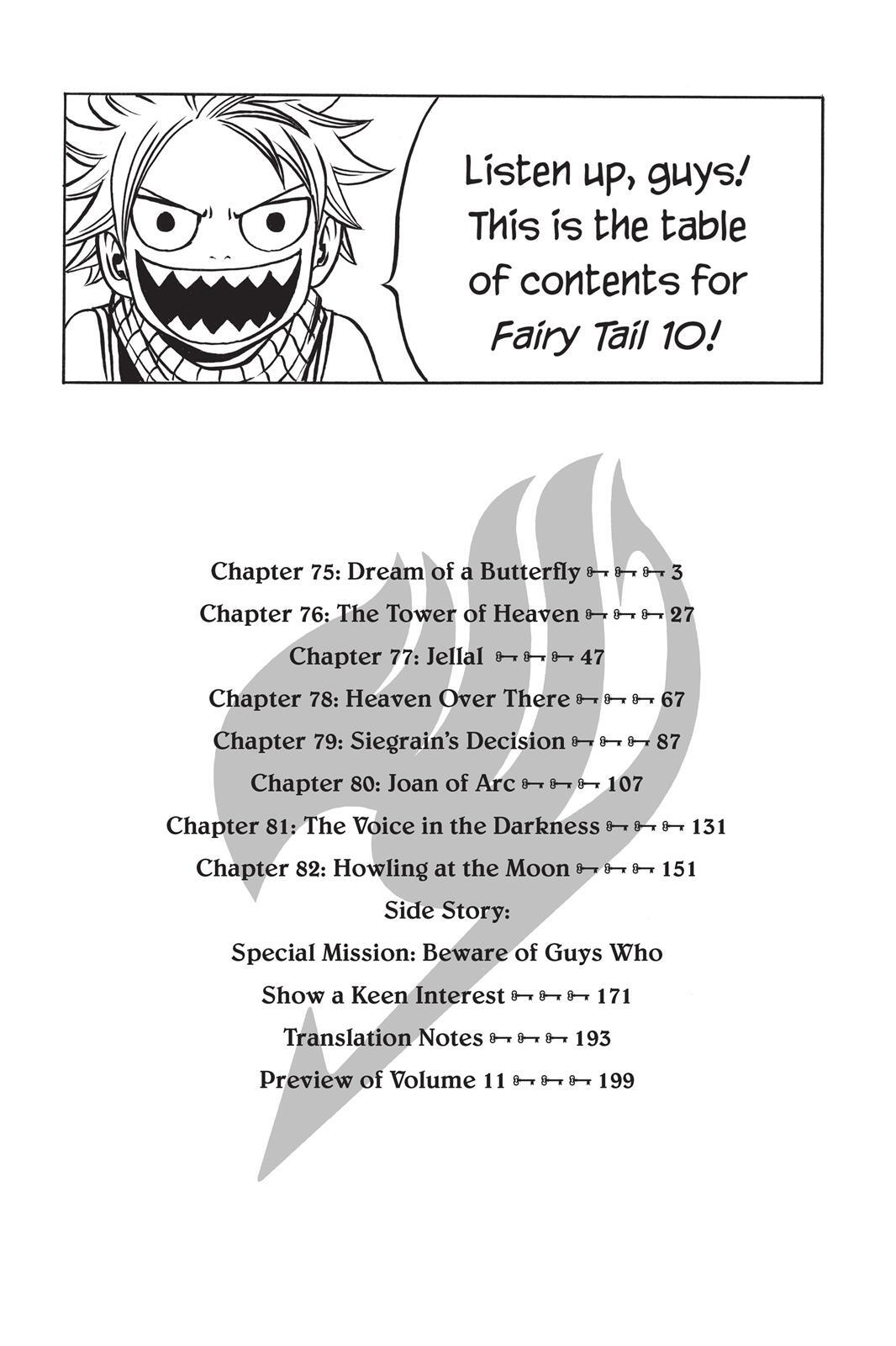Read FAIRY TAIL Manga Online
