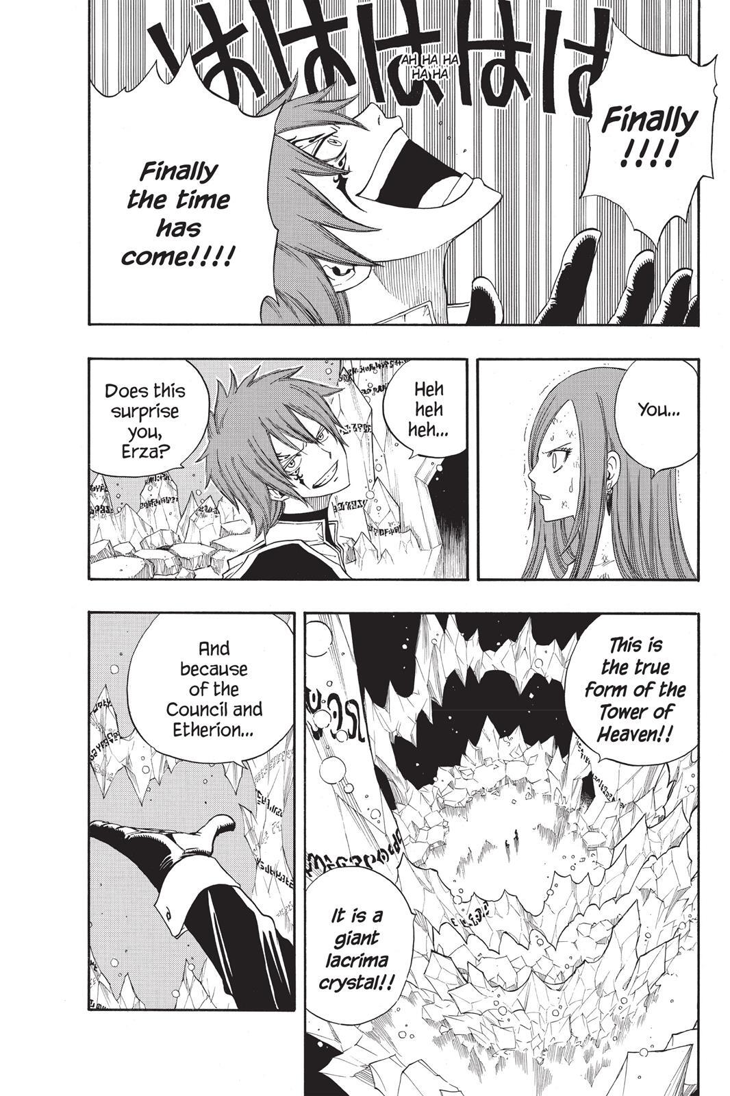 Read FAIRY TAIL Manga Online