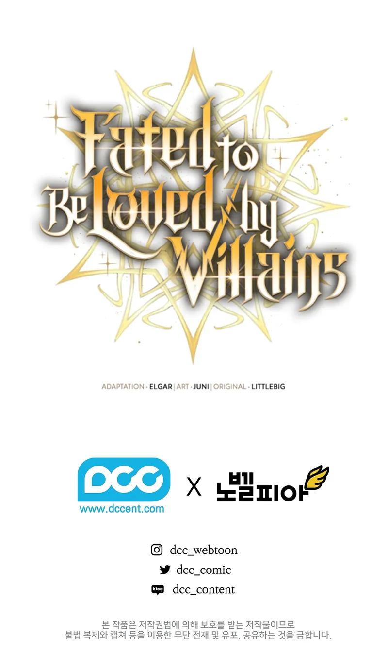 Read Fated to Be Loved by Villains Manga Online