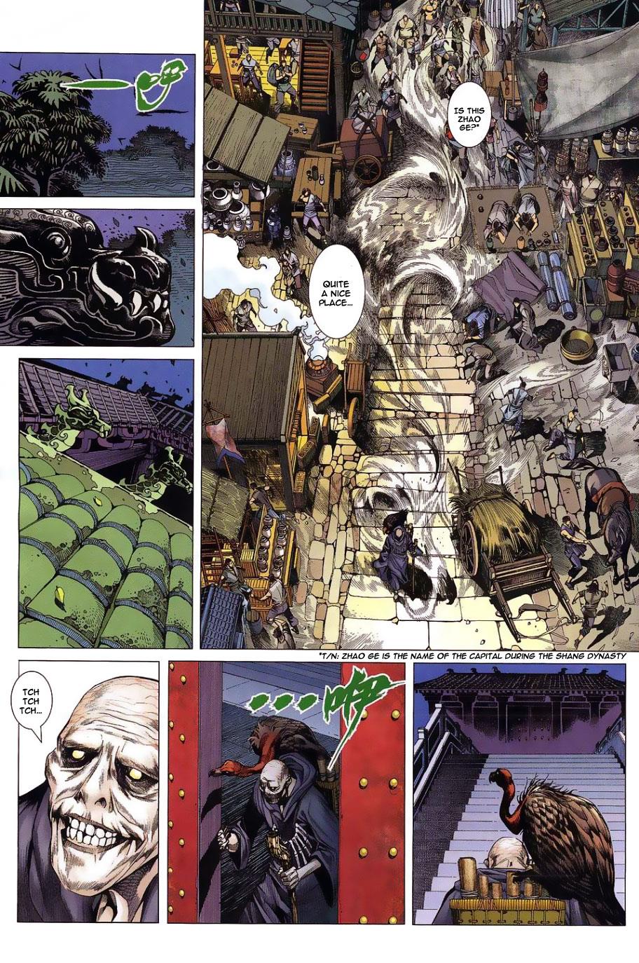 Read Feng Shen Ji Manga Online