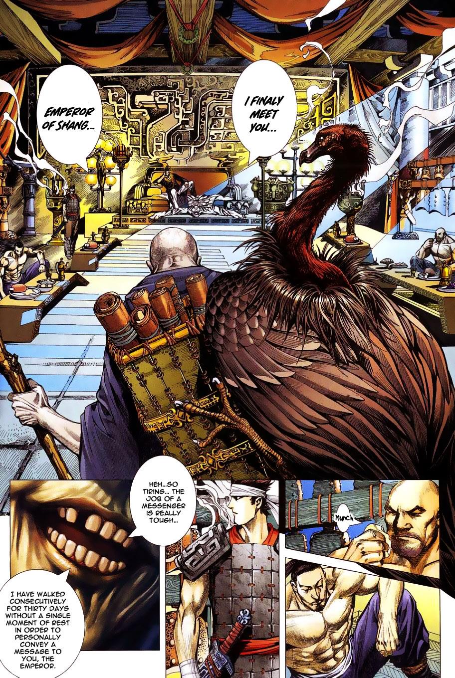 Read Feng Shen Ji Manga Online