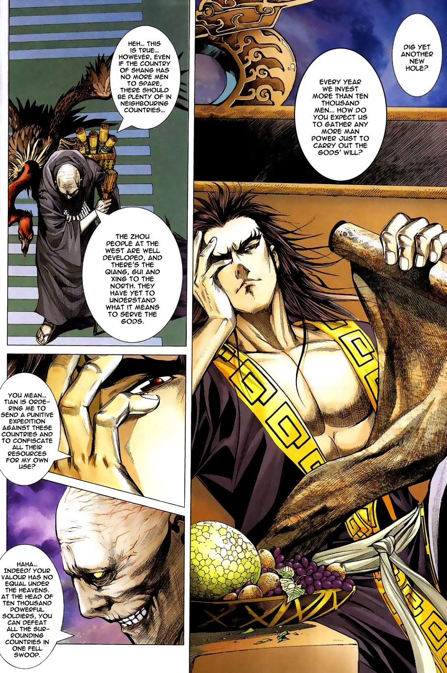 Read Feng Shen Ji Manga Online
