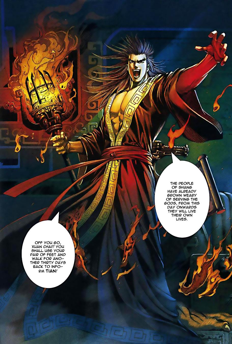 Read Feng Shen Ji Manga Online