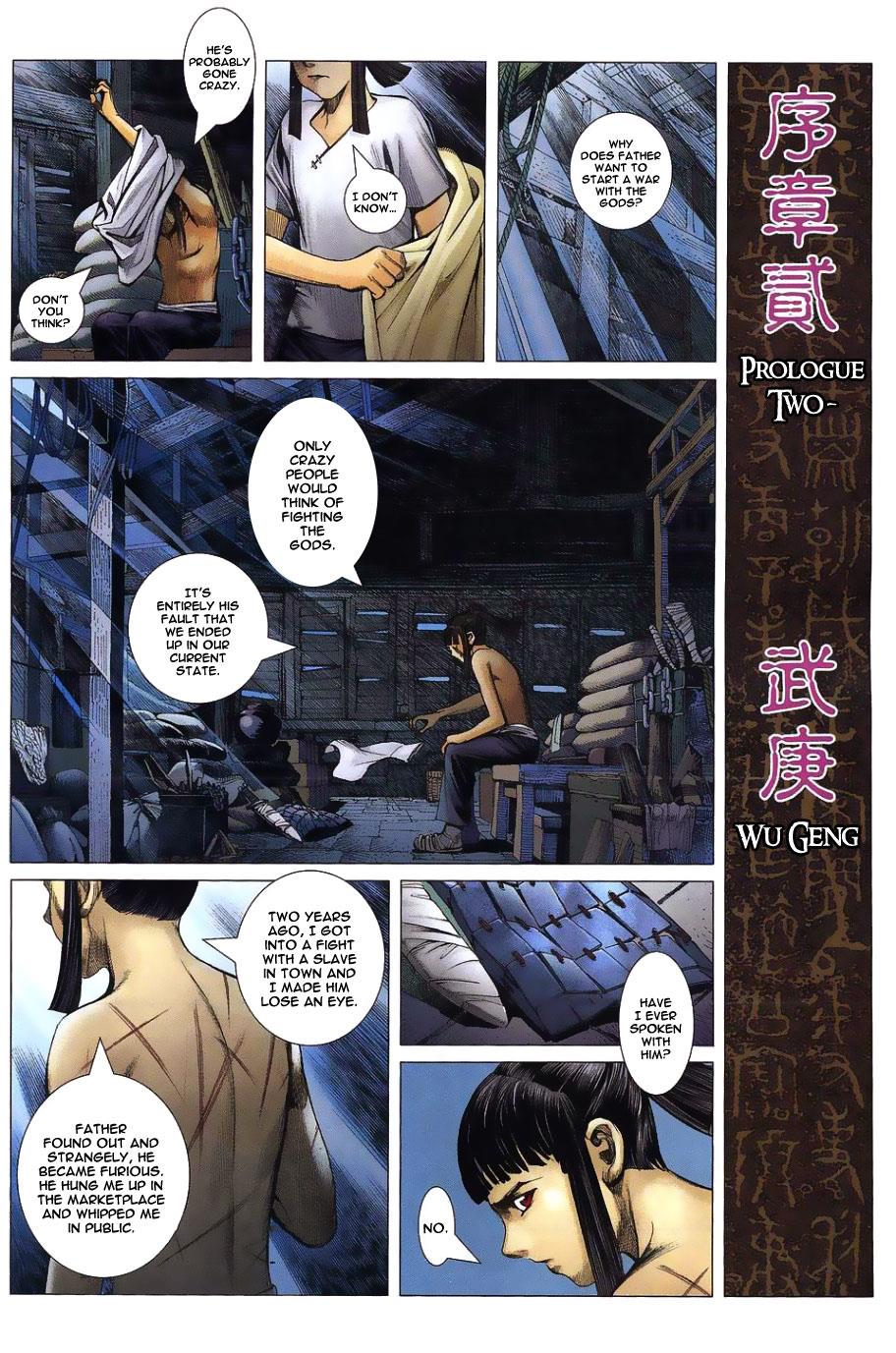 Read Feng Shen Ji Manga Online