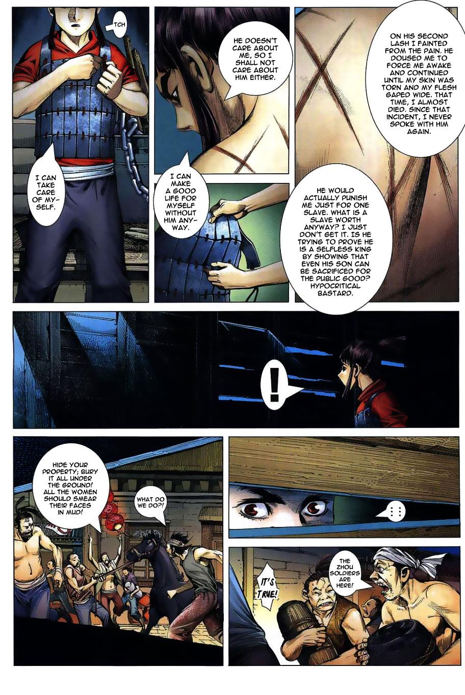 Read Feng Shen Ji Manga Online