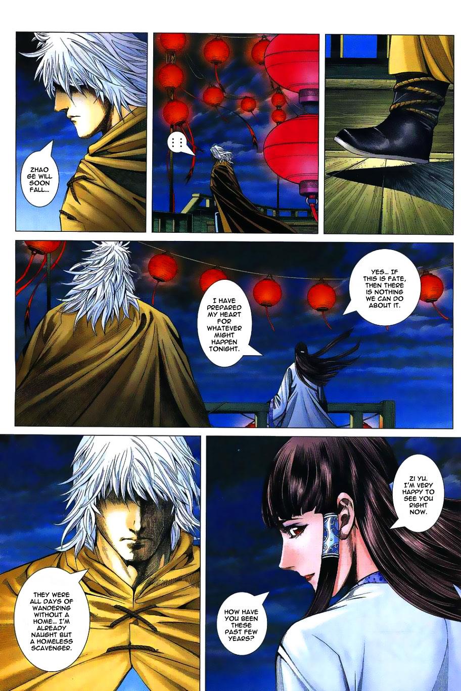 Read Feng Shen Ji Manga Online