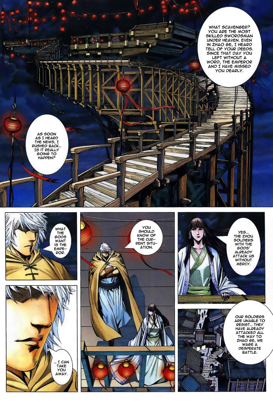 Read Feng Shen Ji Manga Online