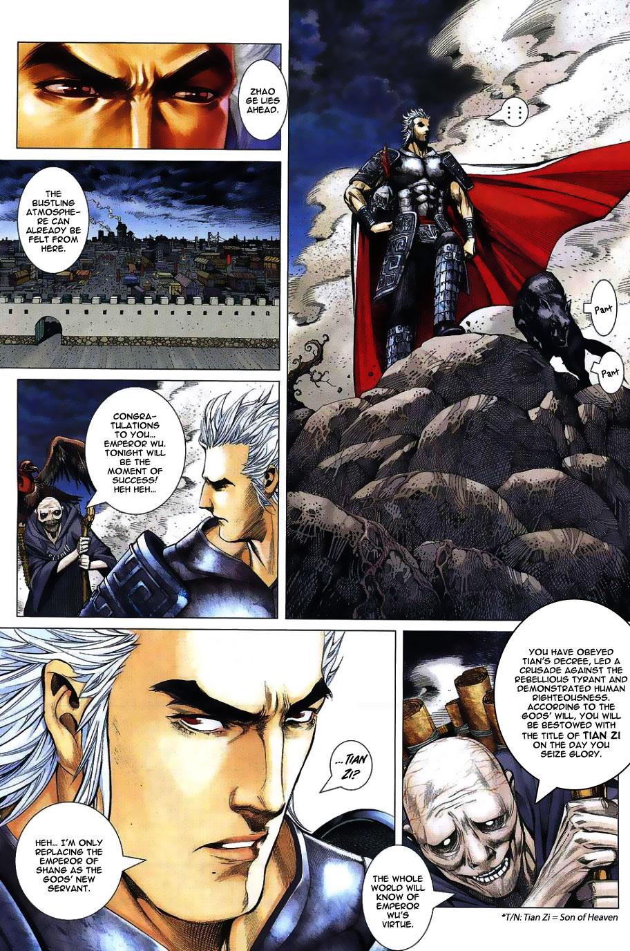 Read Feng Shen Ji Manga Online