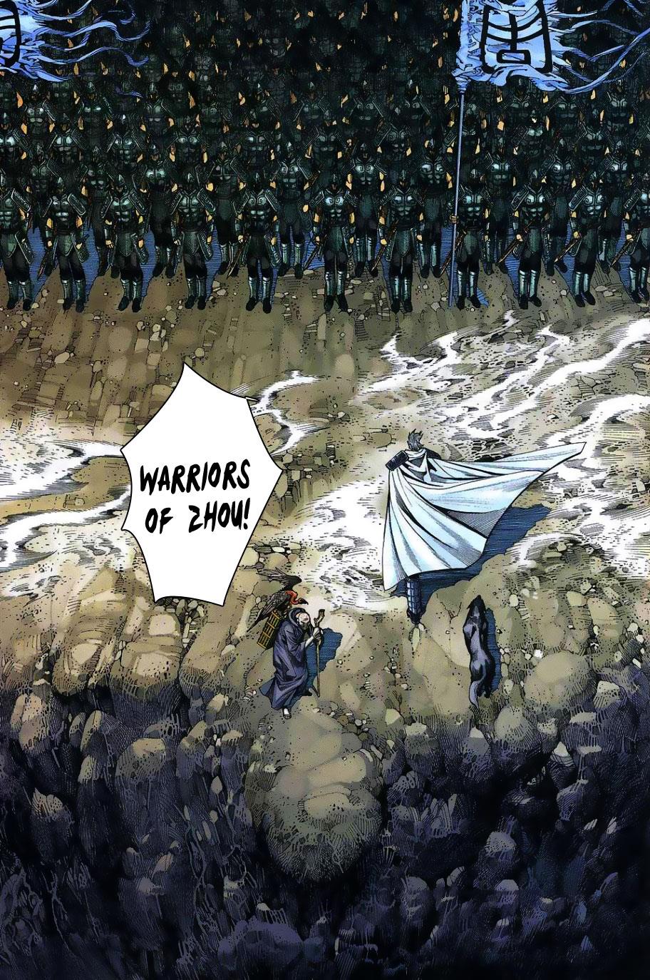 Read Feng Shen Ji Manga Online