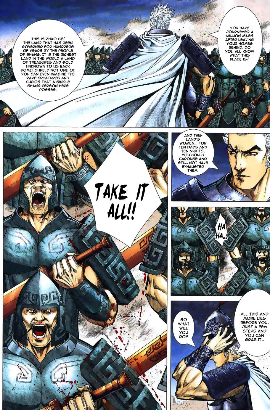 Read Feng Shen Ji Manga Online
