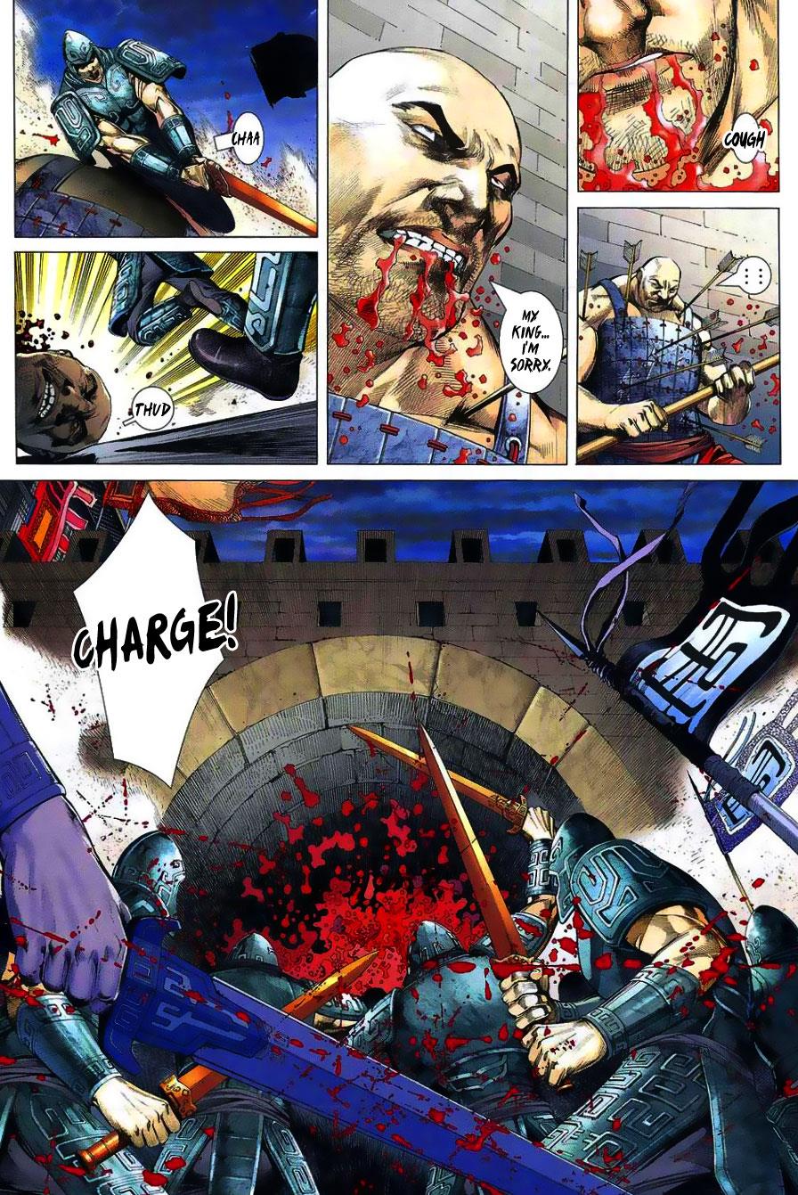 Read Feng Shen Ji Manga Online