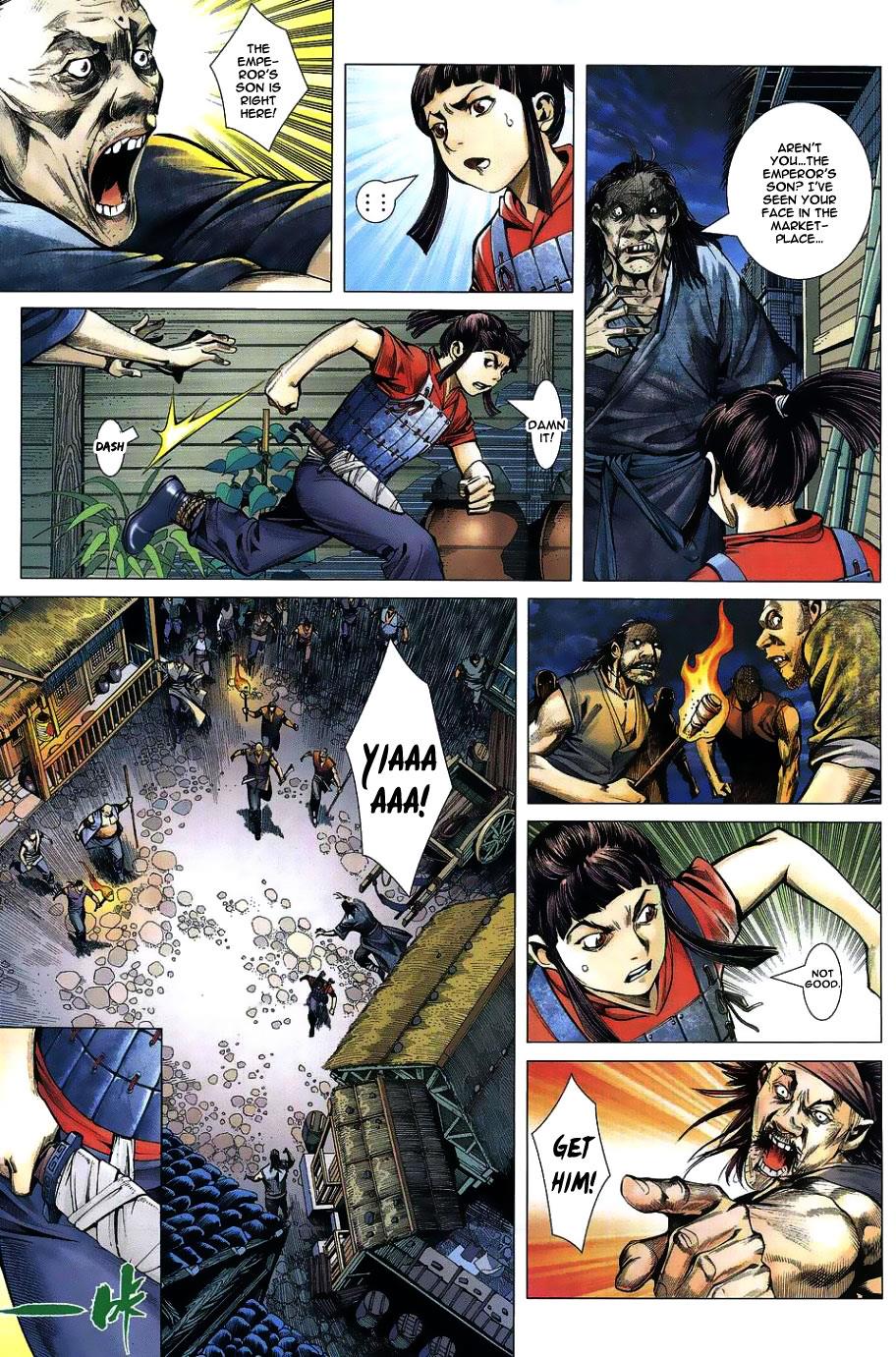 Read Feng Shen Ji Manga Online
