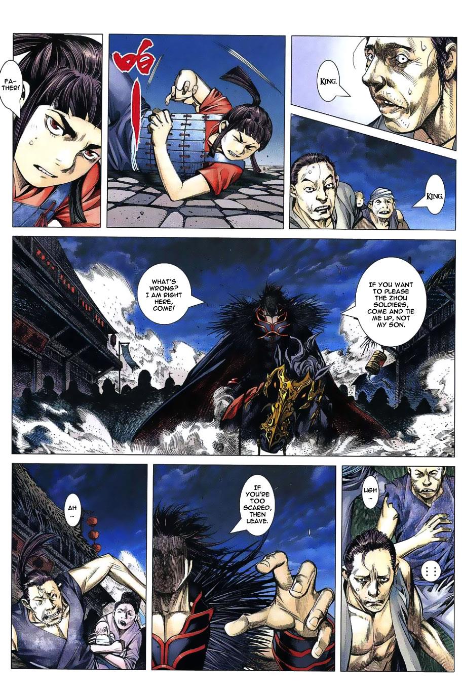 Read Feng Shen Ji Manga Online