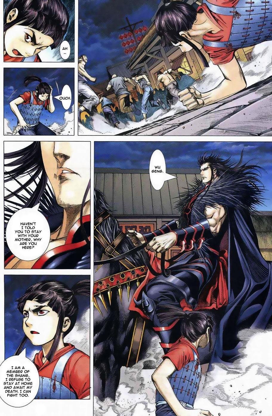 Read Feng Shen Ji Manga Online