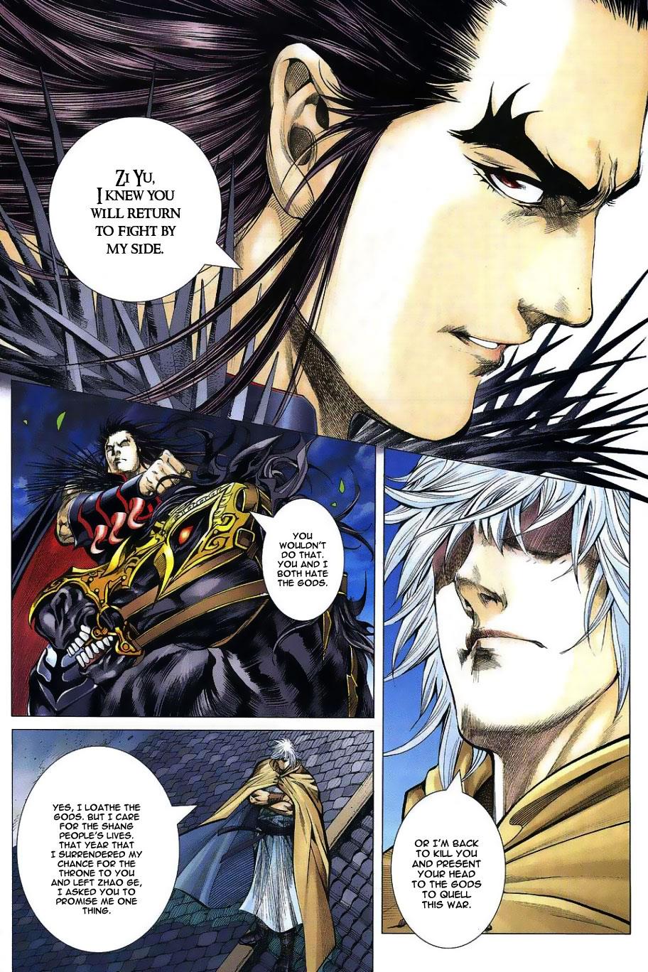 Read Feng Shen Ji Manga Online