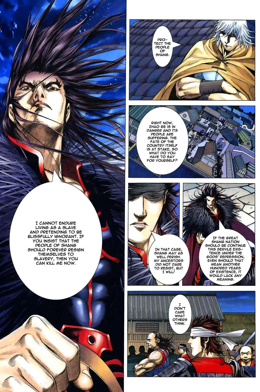 Read Feng Shen Ji Manga Online