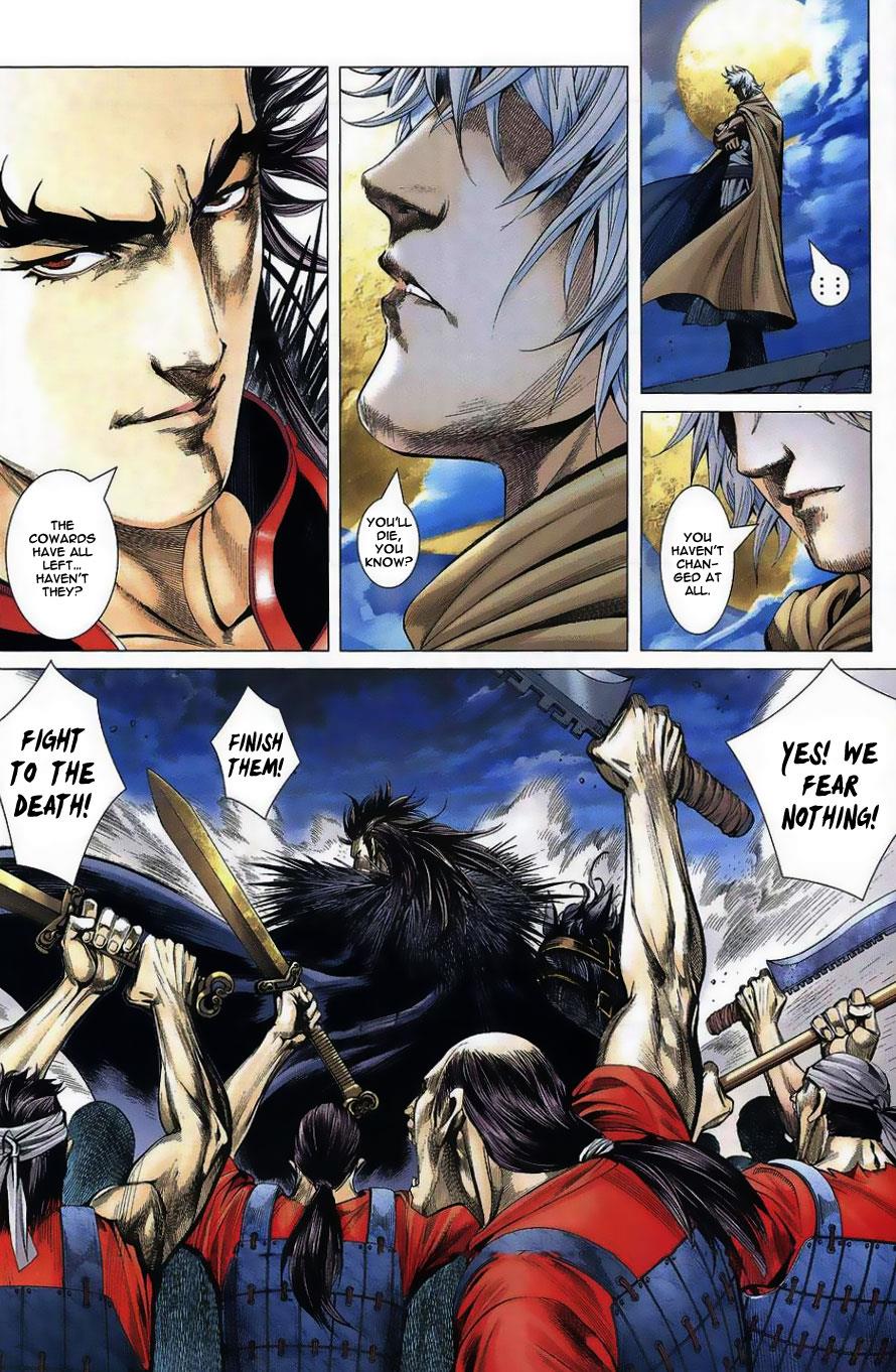 Read Feng Shen Ji Manga Online